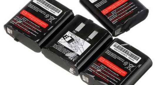 batería para walkie talkie batería para walkie talkie